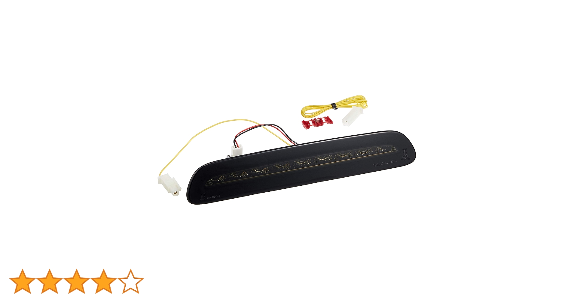 VALENTI ジュエルLEDハイマウントストップランプ スモークH24.5～ ヴァレンティ ジュエル LED ハイマウントストップランプ
